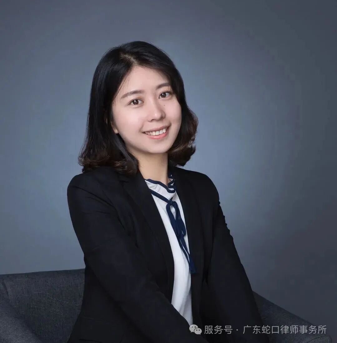 律所动态︱热烈欢迎叶梦蕾律师、杜长荣律师、符才光律师等人加盟蛇口律所