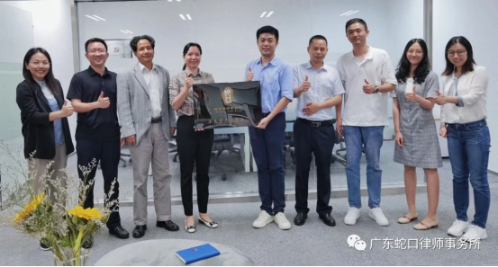 本所不良资产业务中心成立大会暨揭牌仪式顺利举行