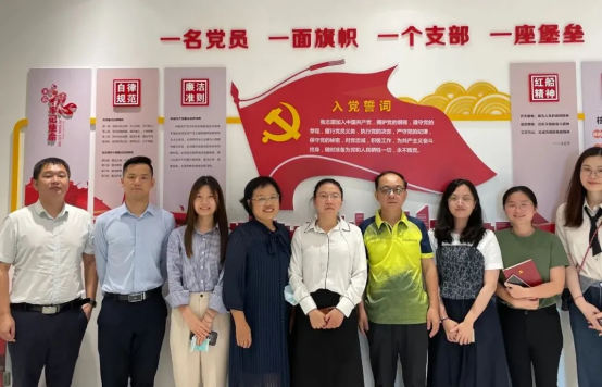 广东蛇口律师事务所党支部换届选举大会圆满召开
