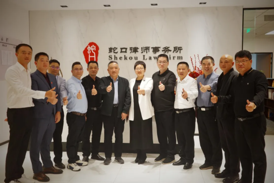 律所动态|宜春市司法局及律师协会领导莅临本所参观交流