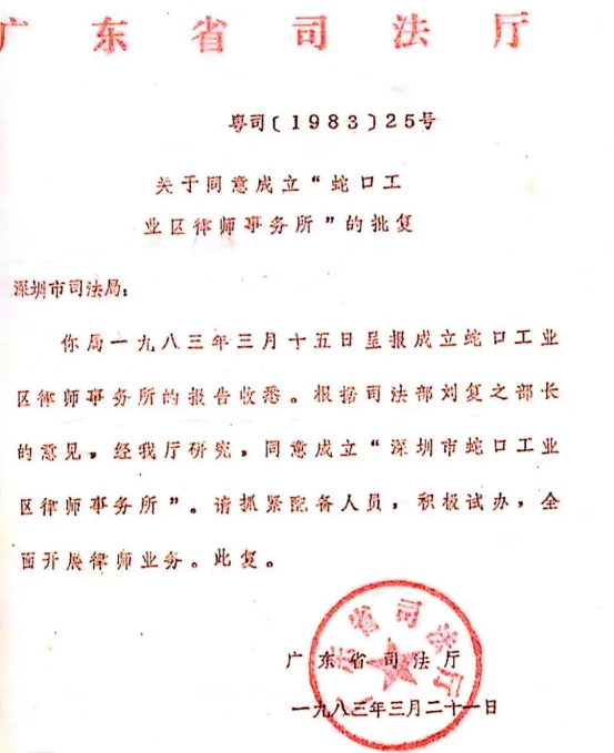 1765785313123261.png image.png